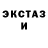 КЕТАМИН ketamine Kamika_ MOON