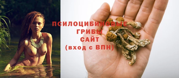 мефедрон мука Баксан