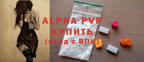 ешки Балабаново