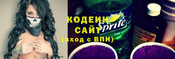 ешки Балабаново