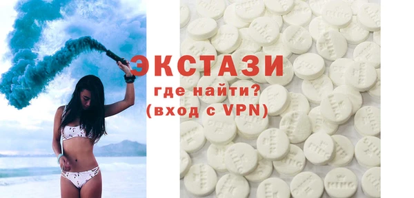 твердый Арсеньев