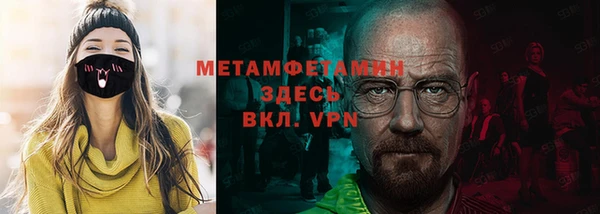 ешки Балабаново
