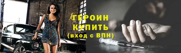 ешки Балабаново