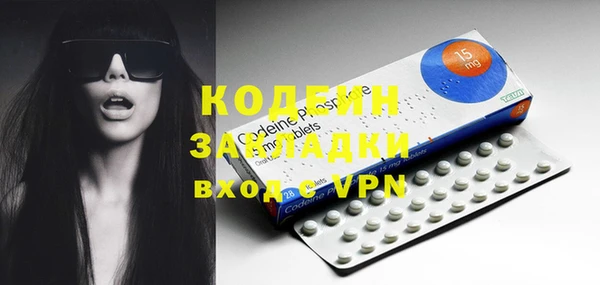ешки Балабаново