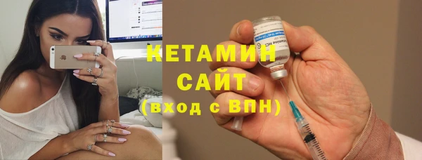 ешки Балабаново