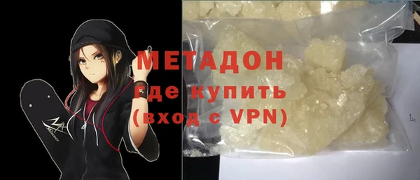 мефедрон мука Баксан