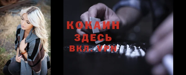 ешки Балабаново