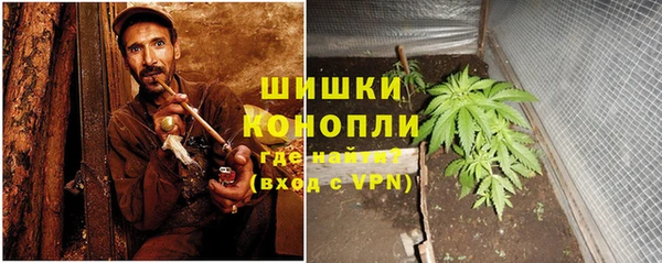 мефедрон мука Баксан