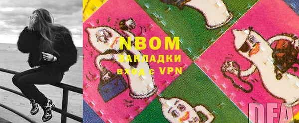ешки Балабаново