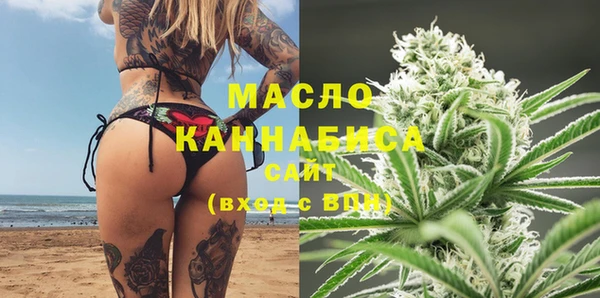 мефедрон мука Баксан