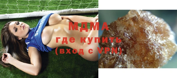 мефедрон мука Баксан
