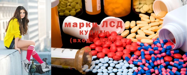 мефедрон мука Баксан