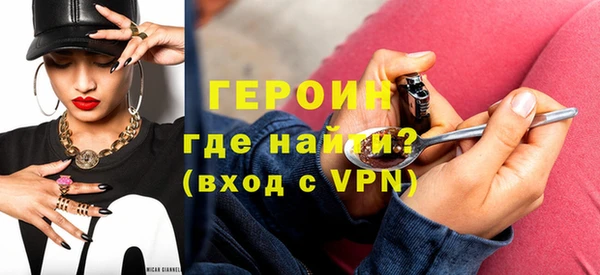 ешки Балабаново