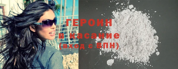 мефедрон мука Баксан