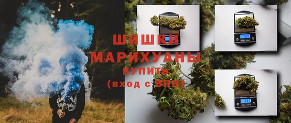 мефедрон мука Баксан