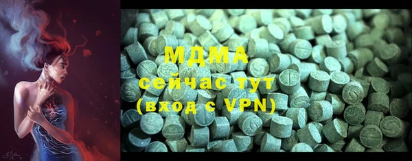 ешки Балабаново