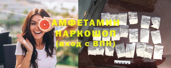 мефедрон мука Баксан