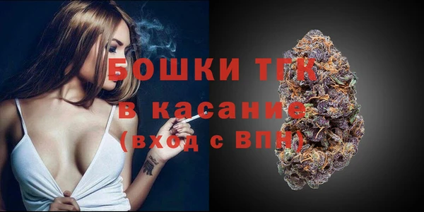 мефедрон мука Баксан