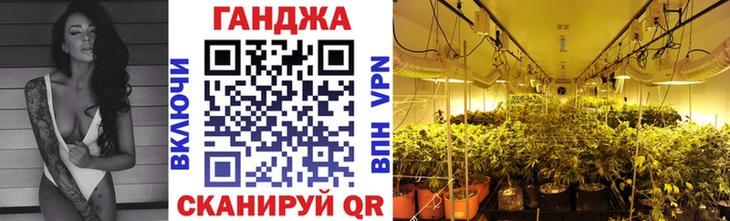Шишки марихуана ГИДРОПОН  Балахна 